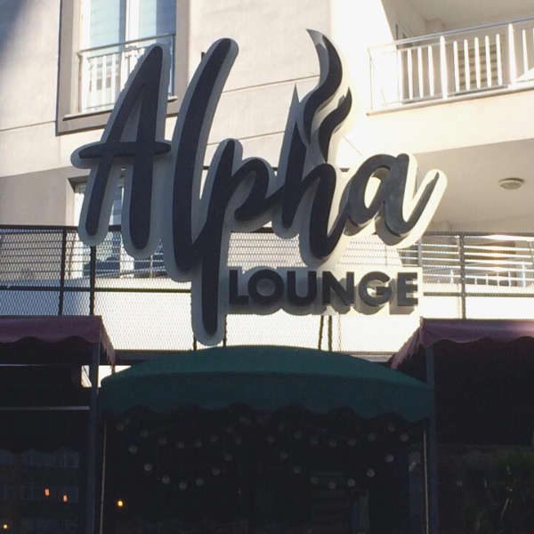 alpha-lounge-tabela